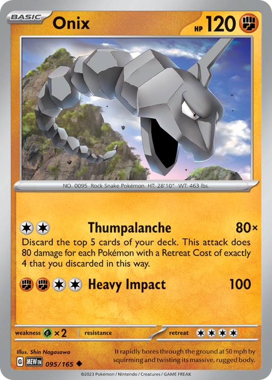 Onix – 151