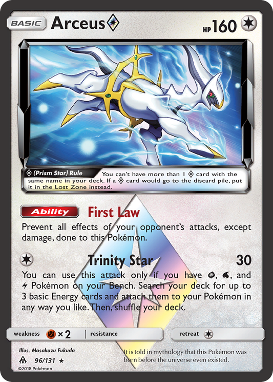 Arceus ◇ – Forbidden Light