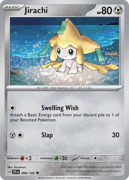 Jirachi – Stellar Crown