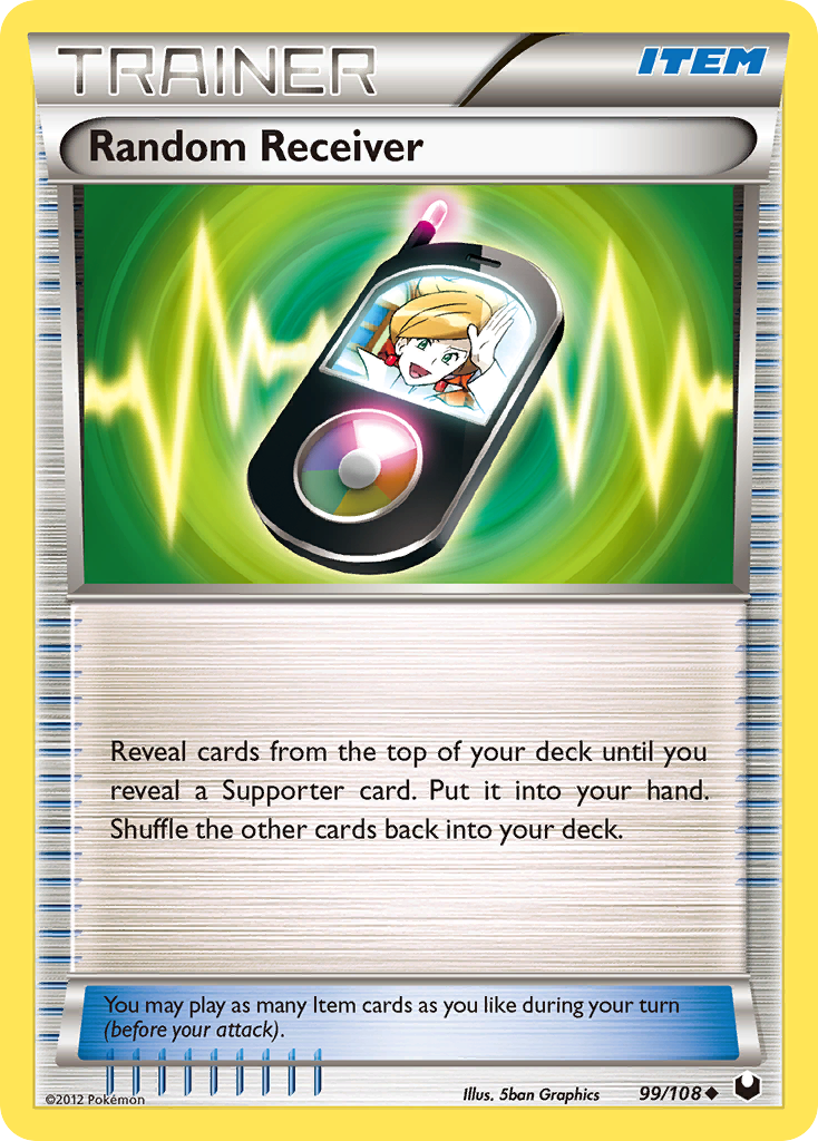 Random Receiver – Dark Explorers