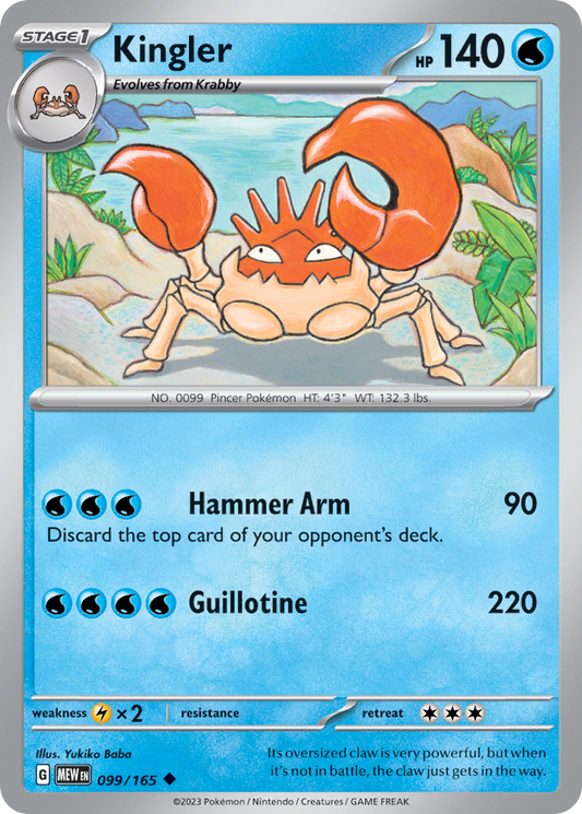 Kingler – 151