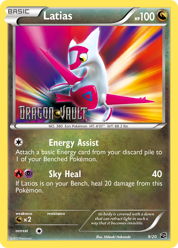 Latias – Dragon Vault
