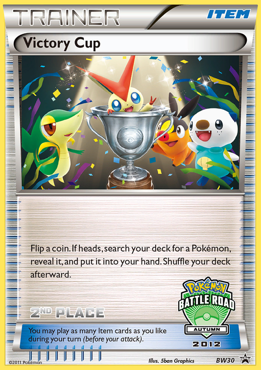 Victory Cup – Black & White Promos