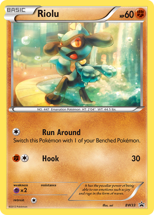Riolu – Black & White Promos