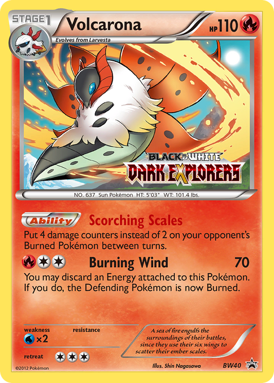 Volcarona – Black & White Promos