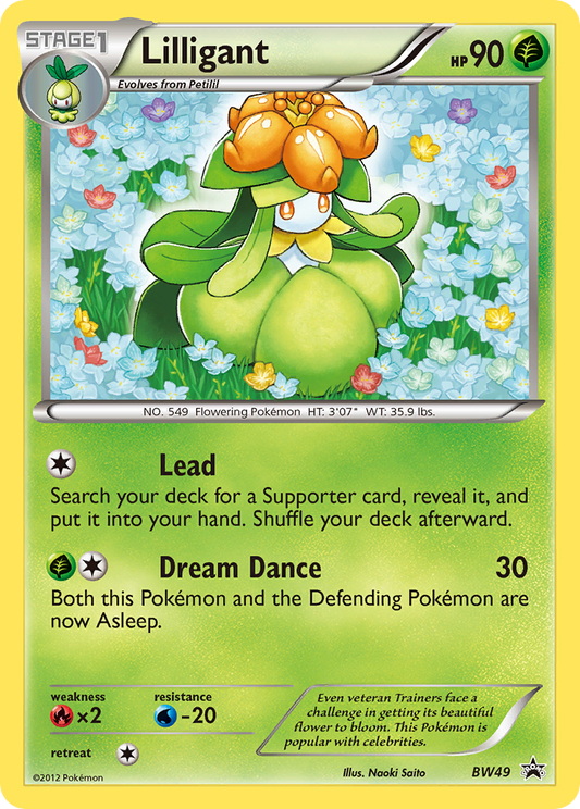 Lilligant – Black & White Promos