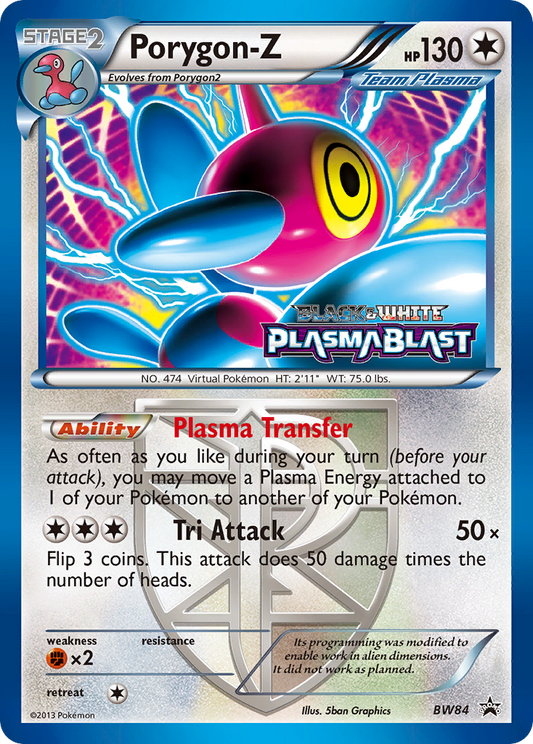 Porygon-Z – Black & White Promos