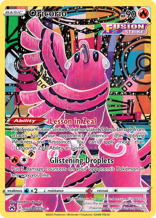 Oricorio – Crown Zenith Galarian Gallery