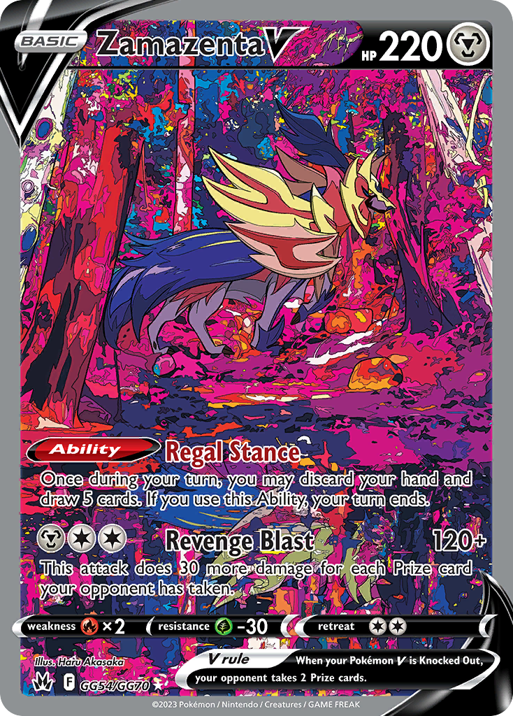 Zamazenta V – Crown Zenith Galarian Gallery