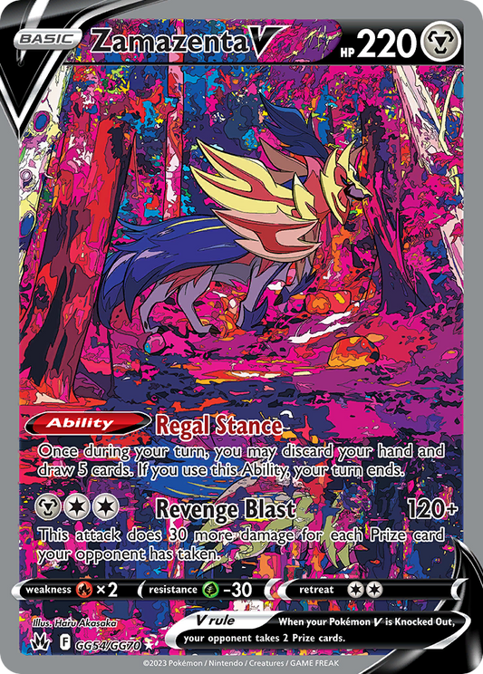 Zamazenta V – Crown Zenith Galarian Gallery