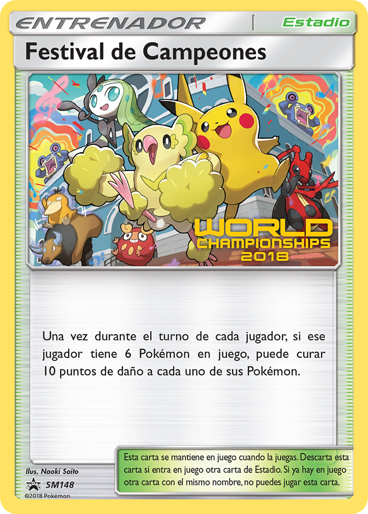 Champions Festival – SM Black Star Promos