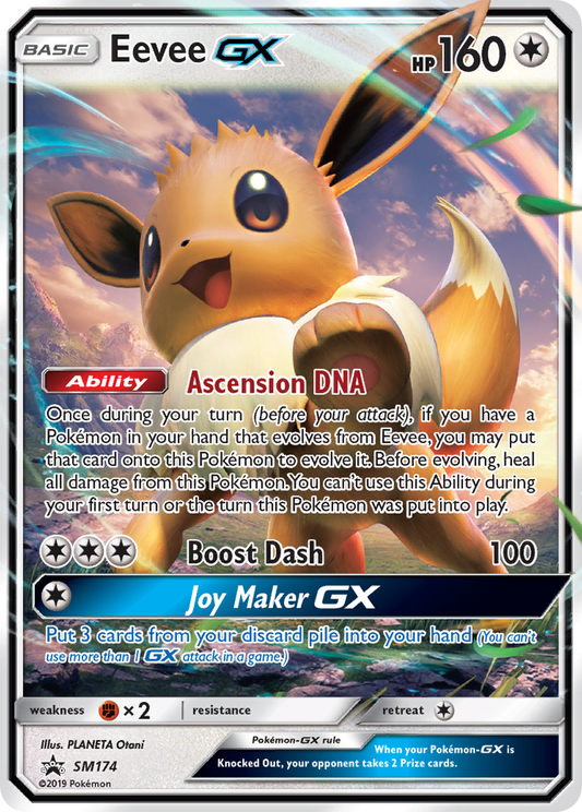 Eevee-GX – SM Black Star Promos