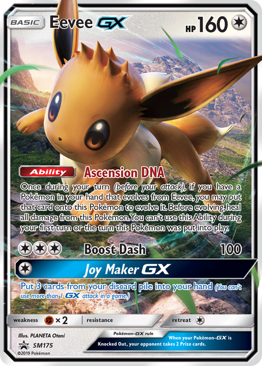 Eevee-GX – SM Black Star Promos