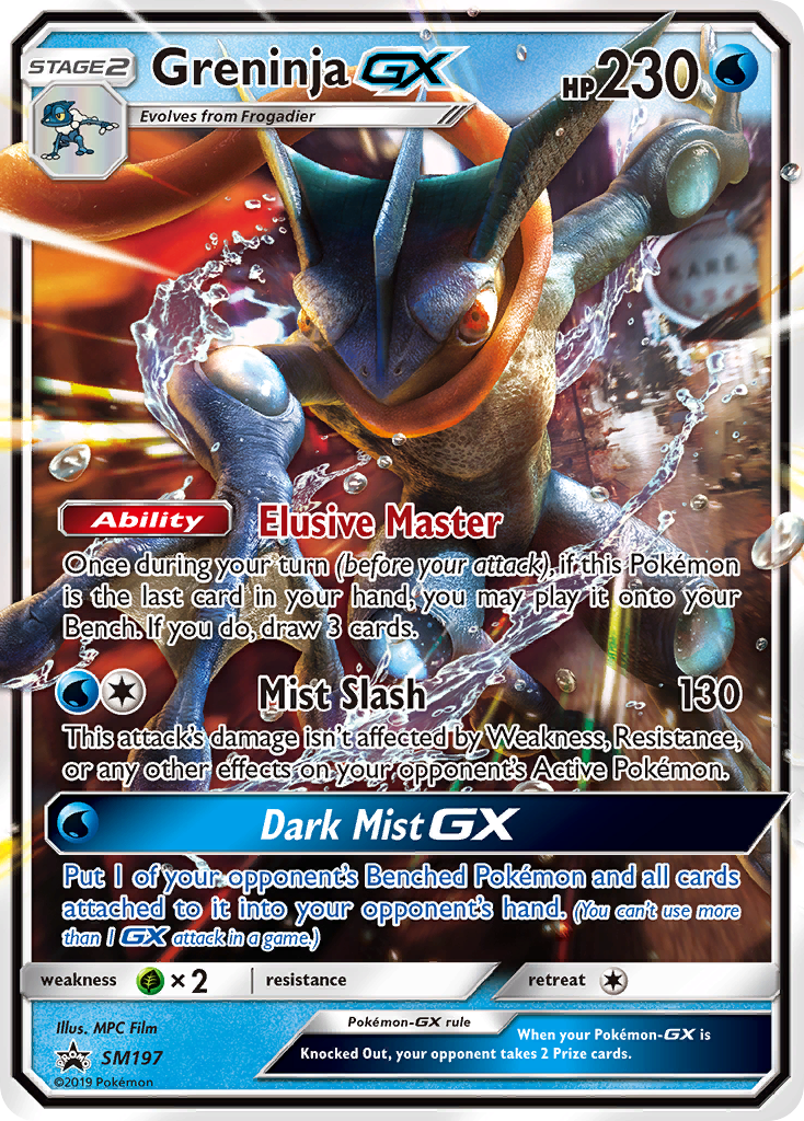 Greninja-GX – SM Black Star Promos