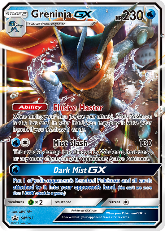 Greninja-GX – SM Black Star Promos