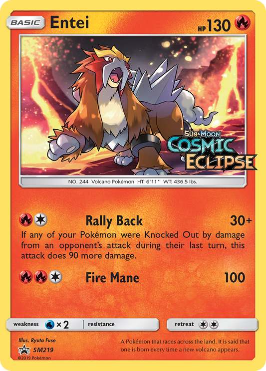 Entei – SM Black Star Promos