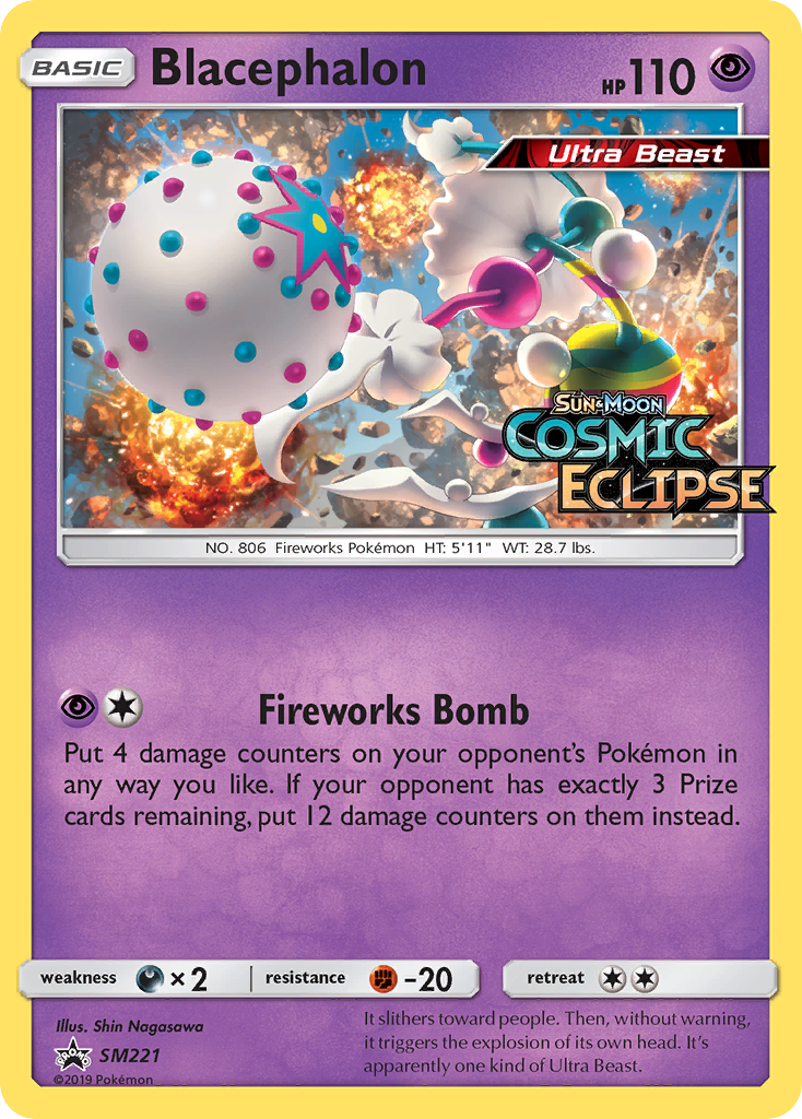 Blacephalon – SM Black Star Promos