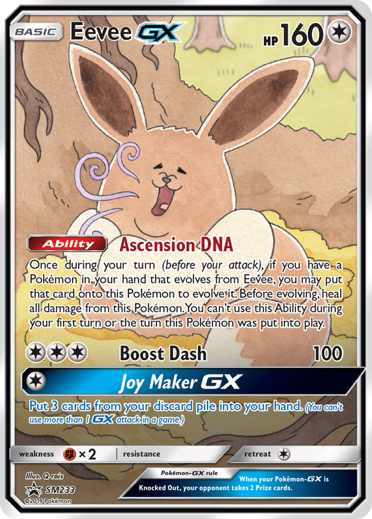 Eevee-GX – SM Black Star Promos