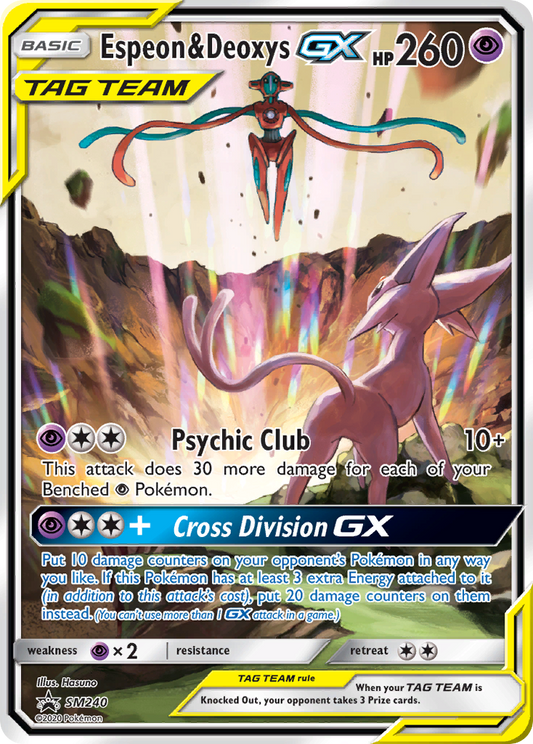 Espeon & Deoxys-GX – SM Black Star Promos