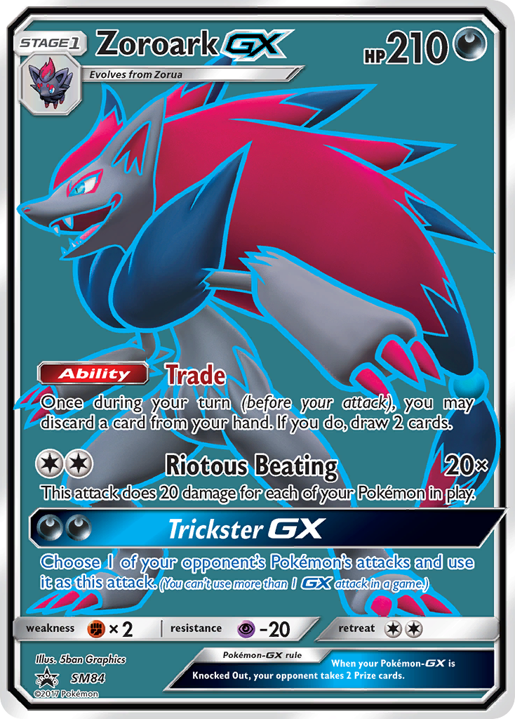 Zoroark-GX – SM Black Star Promos