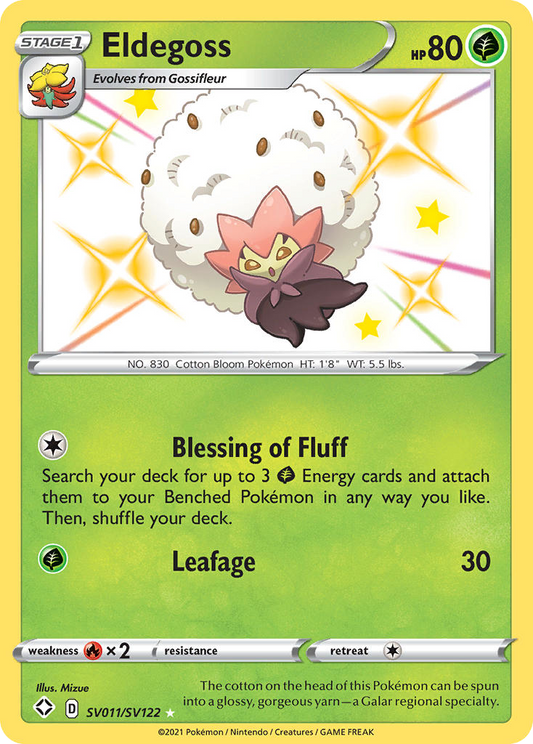 Eldegoss – Shining Fates Shiny Vault