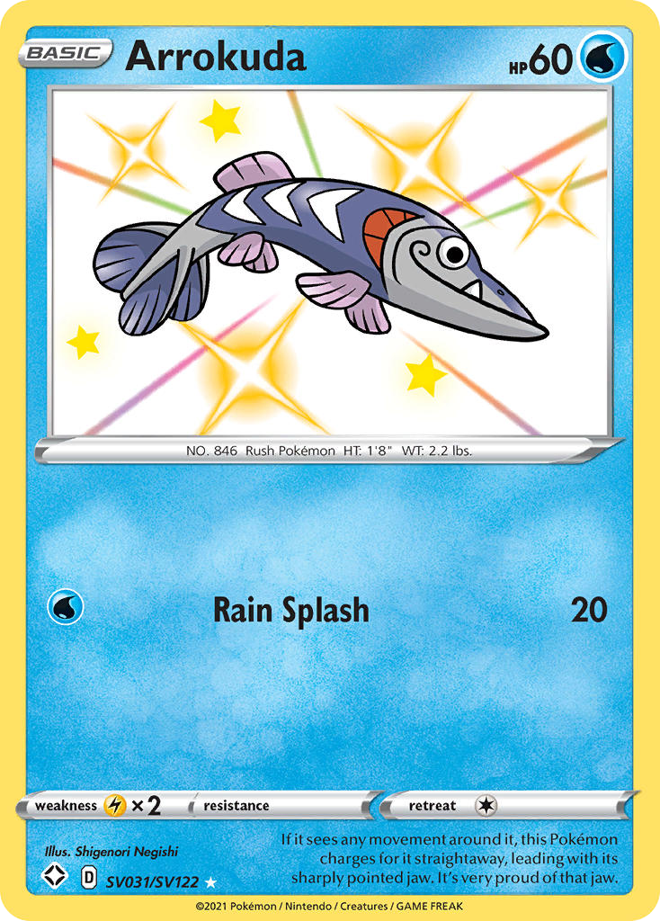 Arrokuda – Shining Fates Shiny Vault