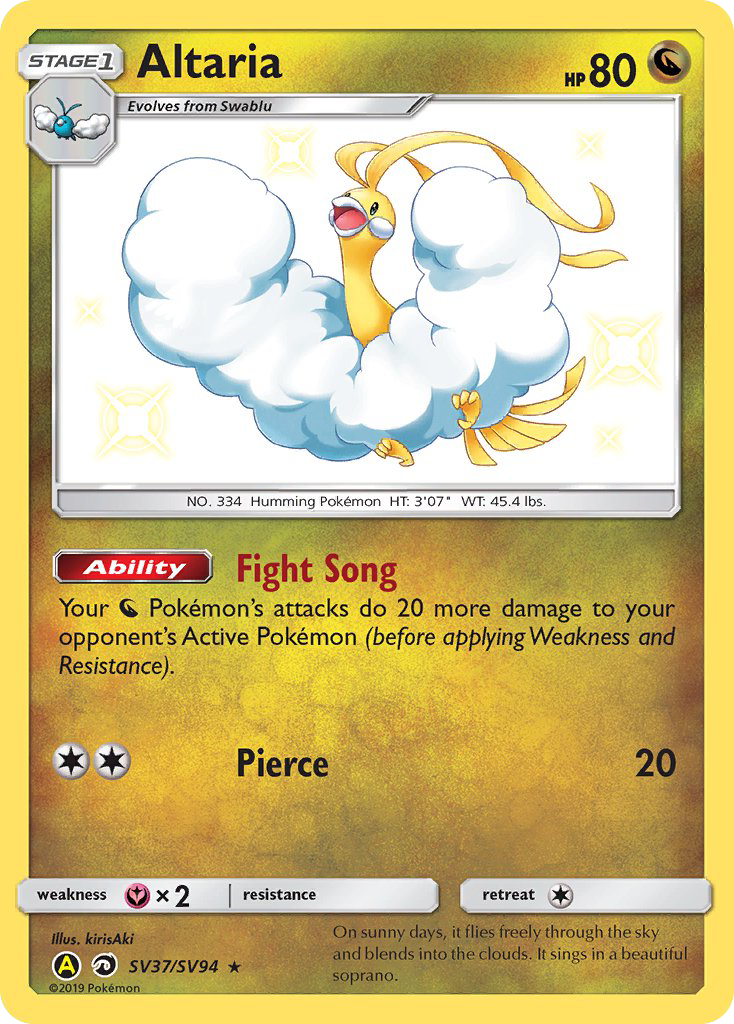 Altaria – Hidden Fates Shiny Vault
