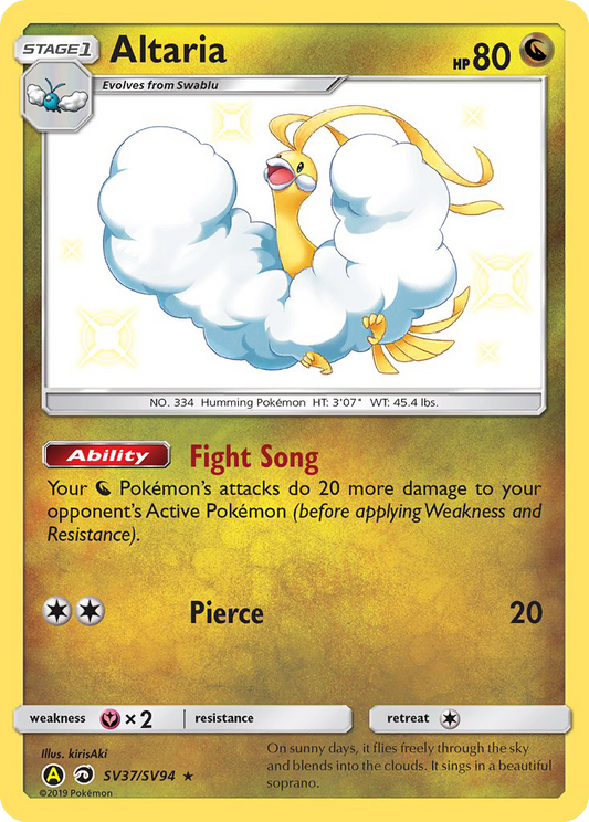 Altaria – Hidden Fates Shiny Vault