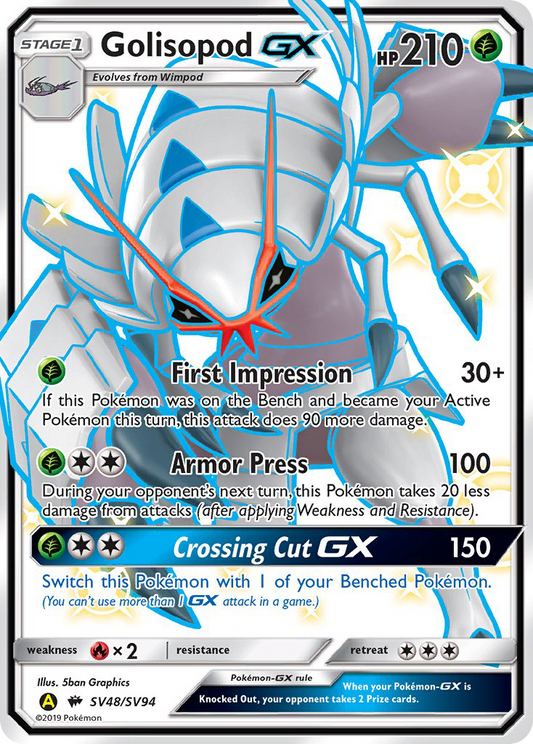 Golisopod-GX – Hidden Fates Shiny Vault