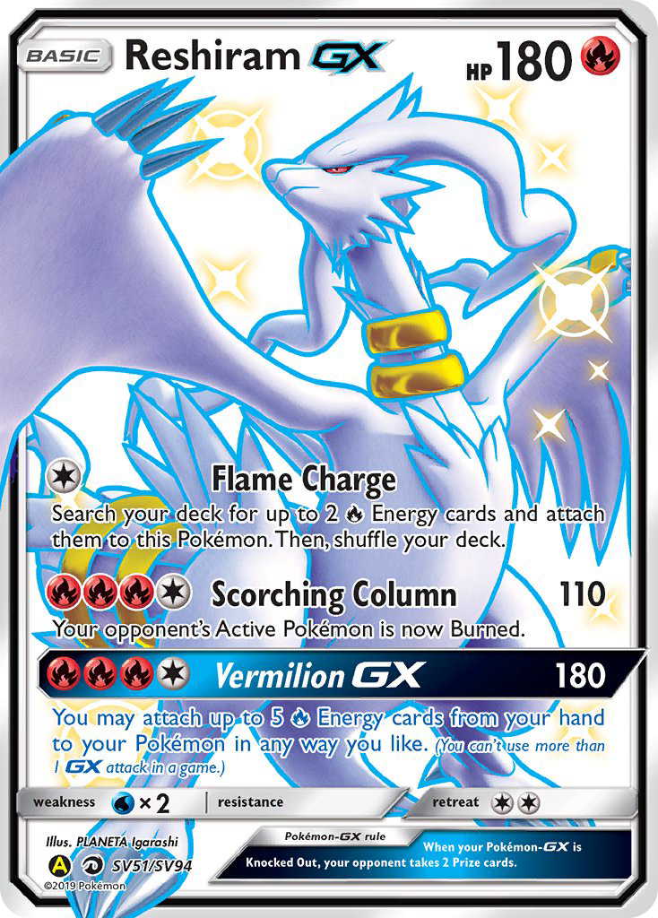 Reshiram-GX – Hidden Fates Shiny Vault