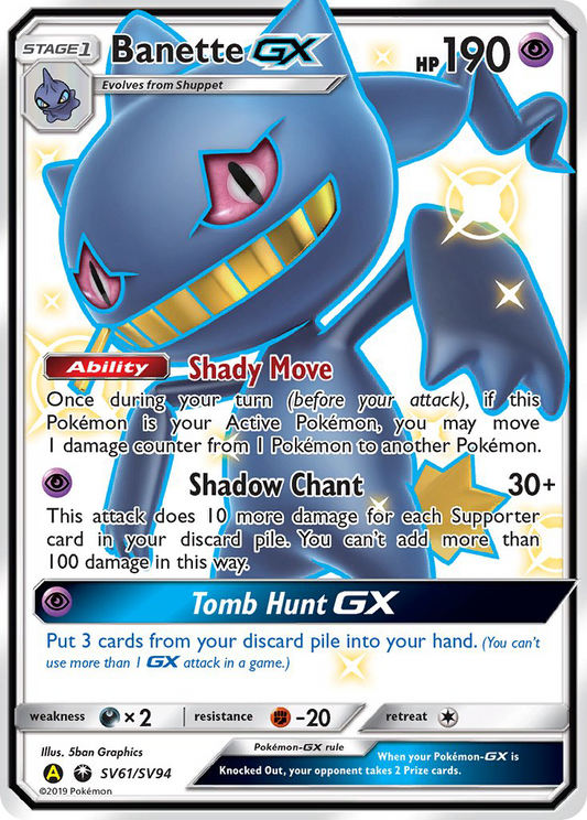 Banette-GX – Hidden Fates Shiny Vault
