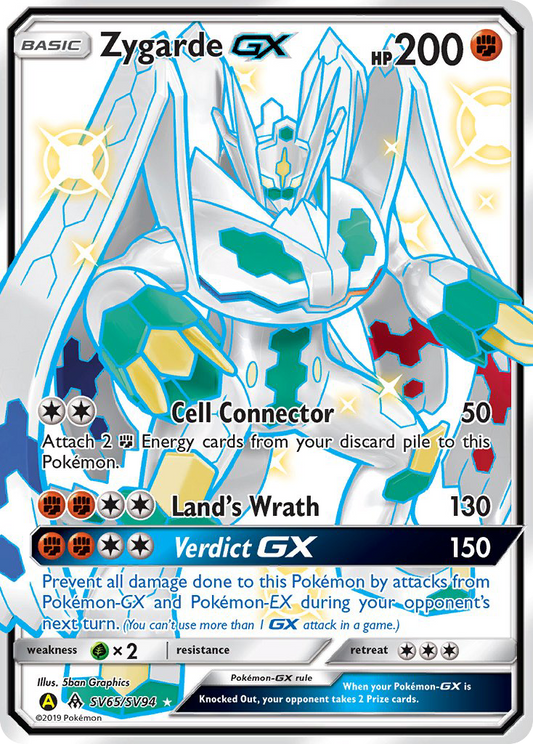 Zygarde-GX – Hidden Fates Shiny Vault