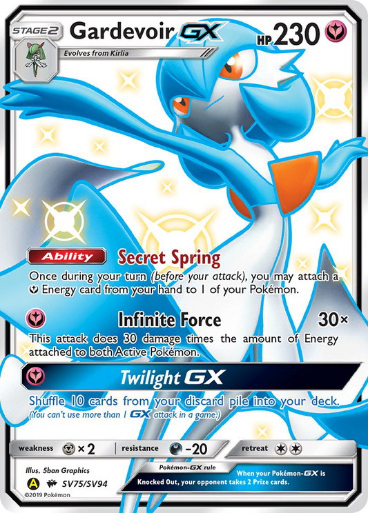 Gardevoir-GX – Hidden Fates Shiny Vault