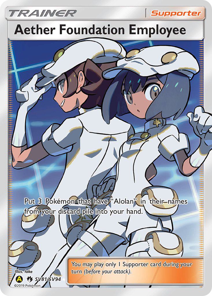 Aether Foundation Employee – Hidden Fates Shiny Vault