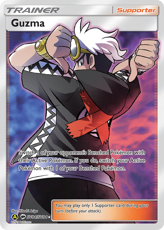 Guzma – Hidden Fates Shiny Vault