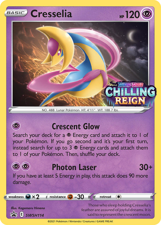 Cresselia – Sword & Shield Promos