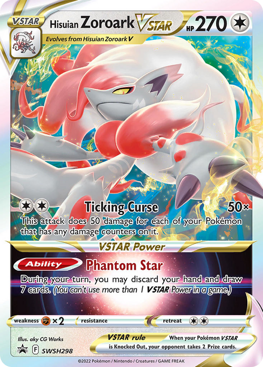 Hisuian Zoroark VSTAR – Sword & Shield Promos