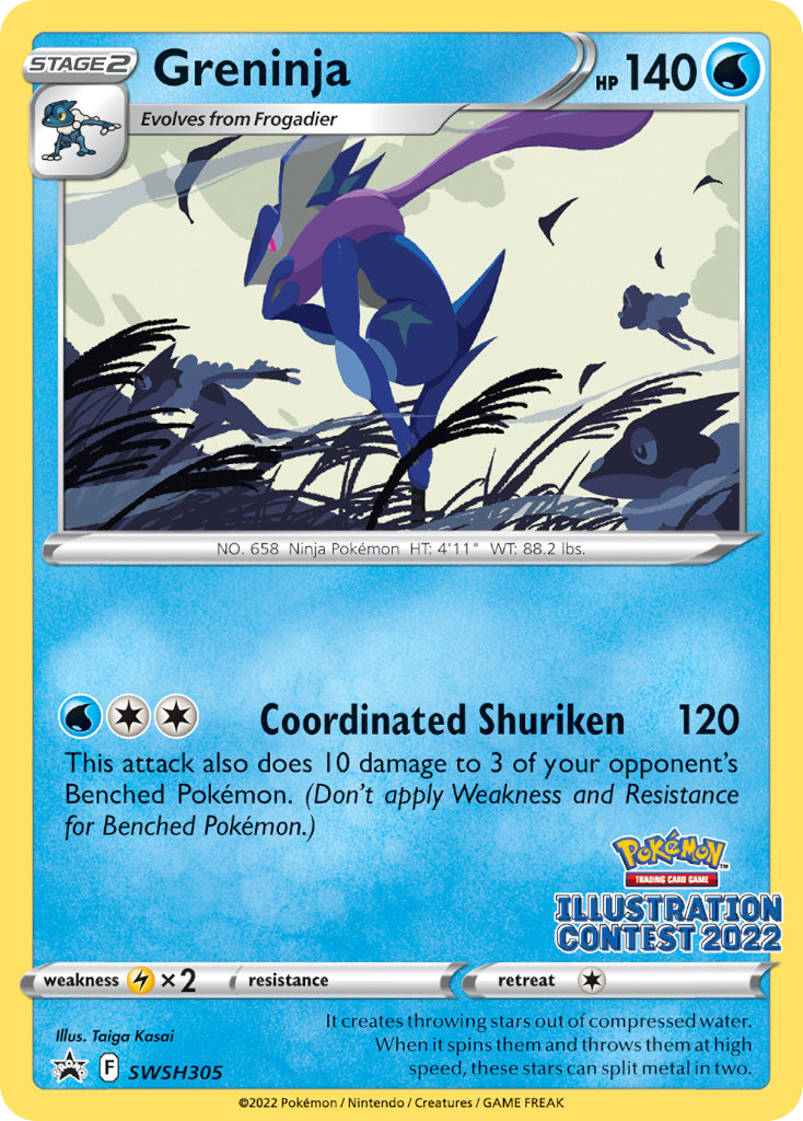 Greninja – Sword & Shield Promos