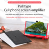 12 INCH Mobile Phone Screen Magnifie