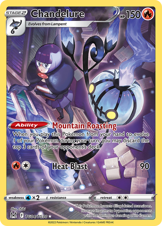 Chandelure – Lost Origin Trainer Gallery