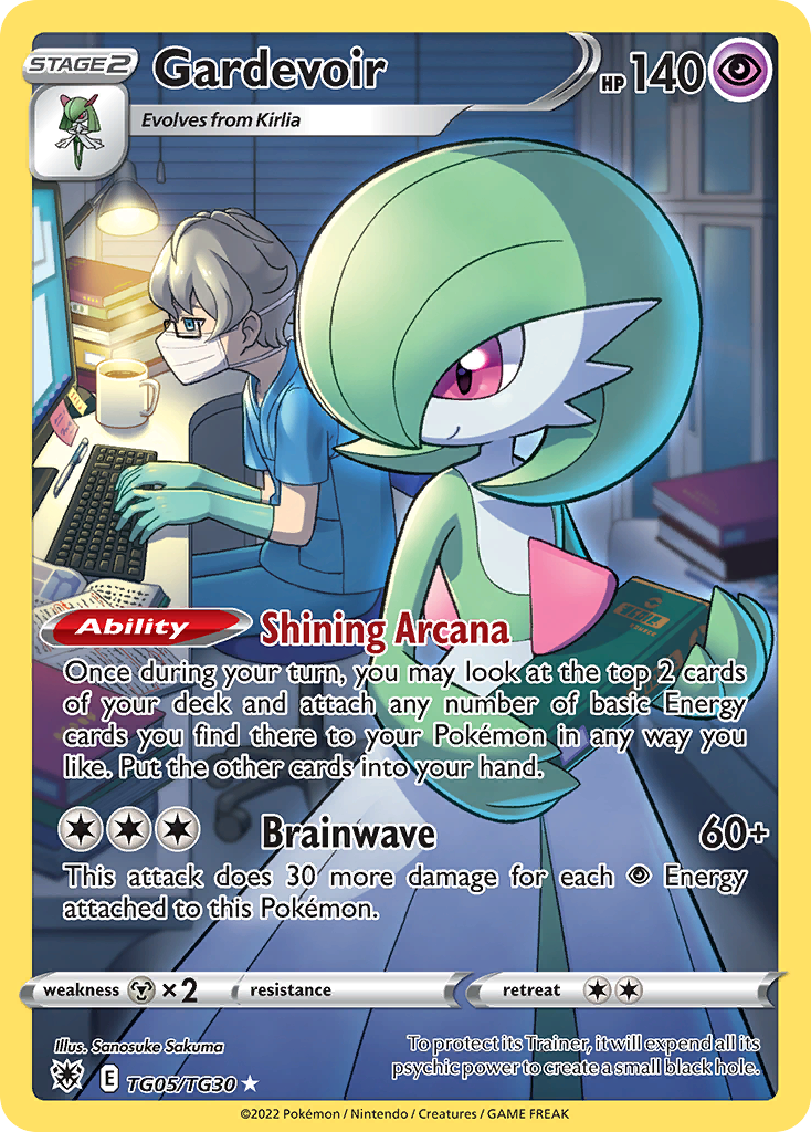 Gardevoir – Astral Radiance Trainer Gallery