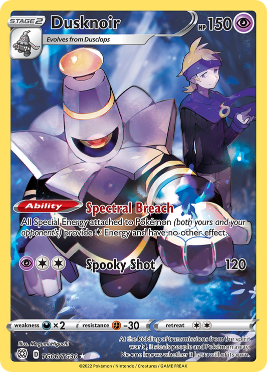 Dusknoir – Brilliant Stars Trainer Gallery