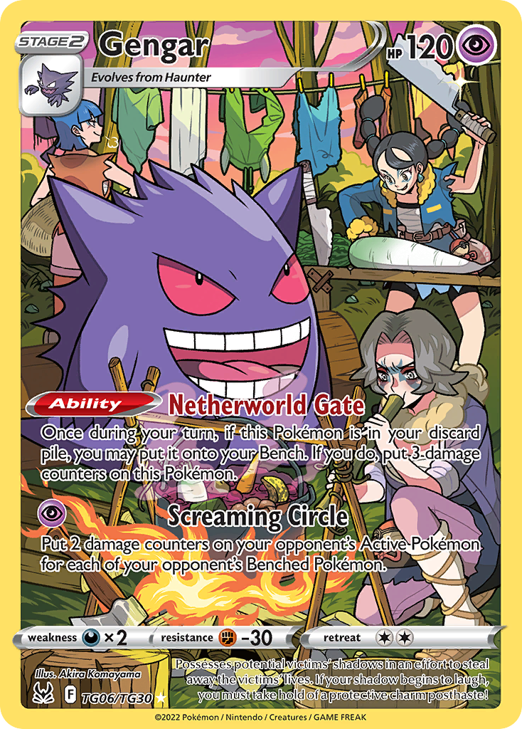 Gengar – Lost Origin Trainer Gallery