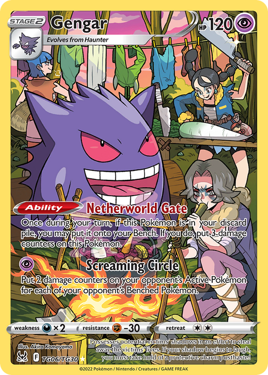 Gengar – Lost Origin Trainer Gallery
