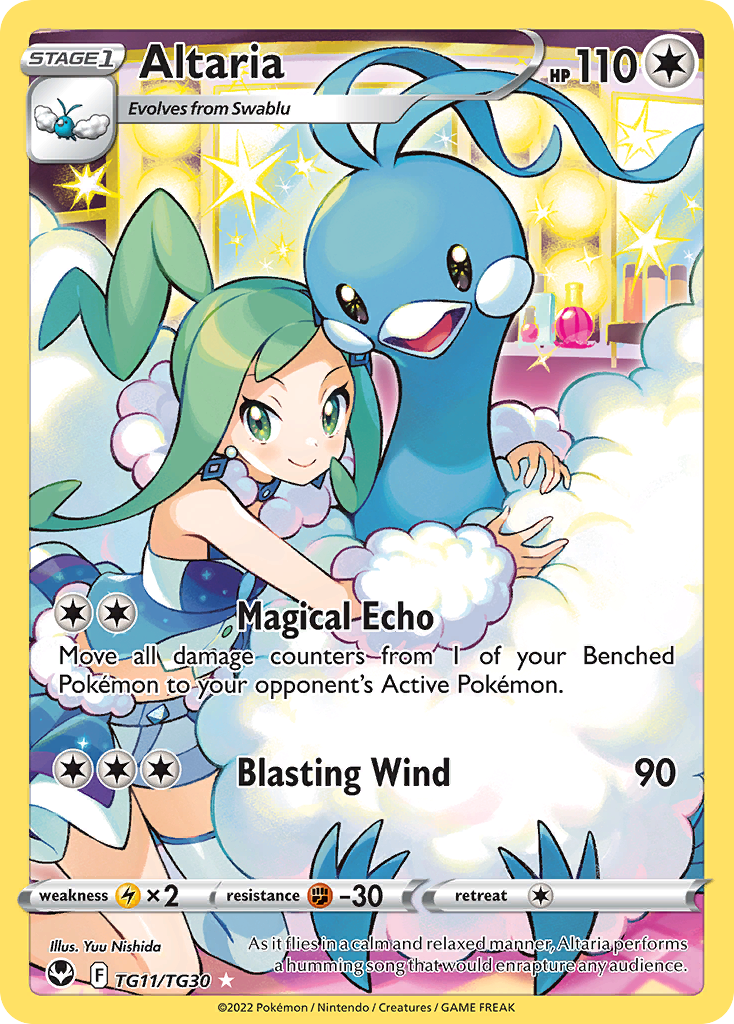 Altaria – Silver Tempest Trainer Gallery