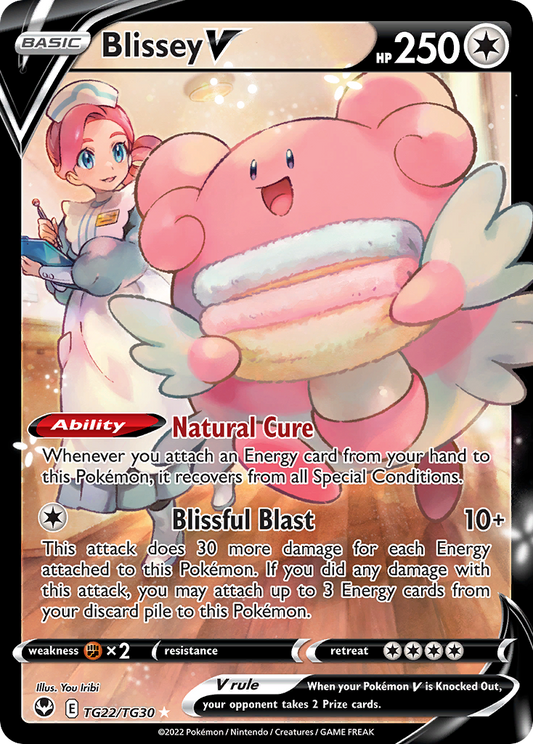 Blissey V – Silver Tempest Trainer Gallery
