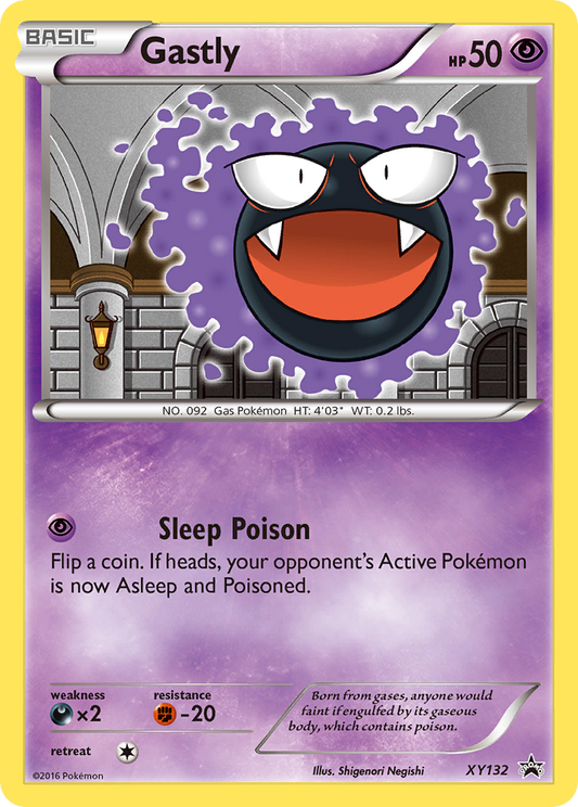 Gastly – XY Black Star Promos