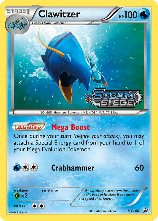 Clawitzer – XY Black Star Promos