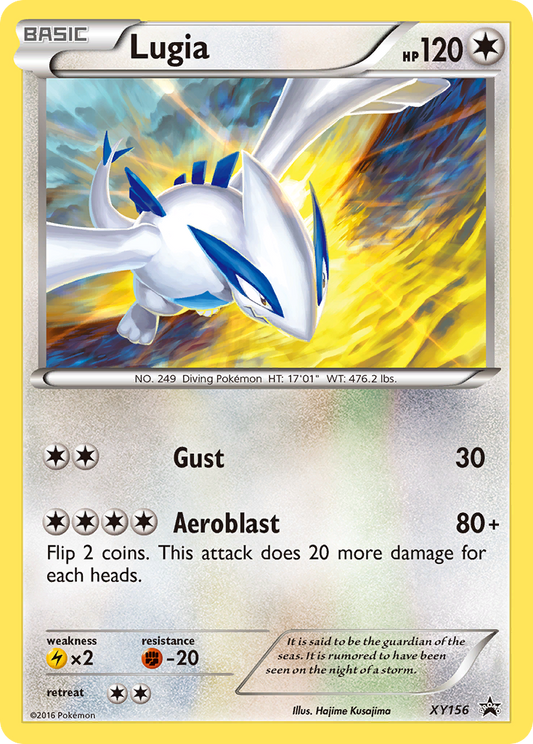 Lugia – XY Black Star Promos