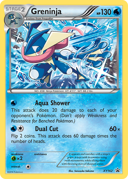 Greninja – XY Black Star Promos